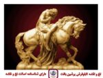 نخ و نقشه لیدی گودیوا