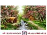 نخ و نقشه منظره دو کلبه