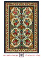 نخ و نقشه هستی عشق