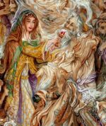 رنج نیک فرجام (نفیس)