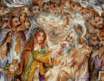رنج نیک فرجام (نفیس)