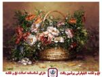 نخ و نقشه سبد گل دلتنگی ( نفیس )