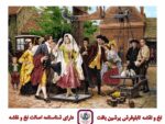 قیمت نخ و نقشه هدیه داماد سایز یک