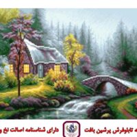 قیمت نخ و نقشه کلبه کنار رودخانه