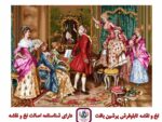 قیمت نخ و نقشه فوت شمع نفیس