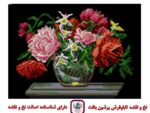 قیمت نخ و نقشه گلها و گلدان شیشه ای