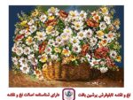 قیمت نخ و نقشه تابلو فرش سبد گل