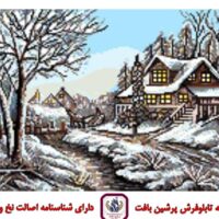 قیمت نخ و نقشه گذر زمستانی