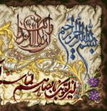 قیمت نخ و نقشه رز و اسلیمی وان یکاد
