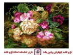 قیمت نخ و نقشه گلهای رویایی