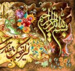 قیمت نخ و نقشه ان یکاد شیدا 