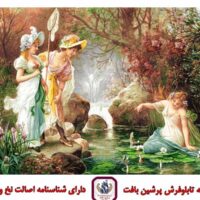 قیمت نخ و نقشه ماهیگیری در برکه (یک)