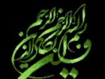 قیمت نخ و نقشه ان یکاد شکسته زمینه مشکی 3