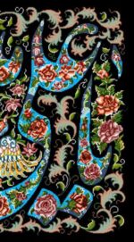 قیمت نخ و نقشه آوای یا علی - رنگ 2 