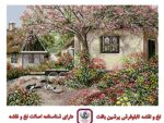 قیمت نخ و نشقه خانه مصفا سایز تشعیر