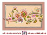 قیمت نخ و نقشه شاخه گل