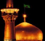 قیمت نخ و نقشه گنبد طلا سایز دو