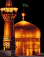 قیمت نخ و نقشه گنبد طلا سایز دو