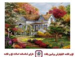 قیمت نخ و نقشه قصر ماندرلی