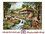 قیمت نخ و نقشه دامن طبیعت سایز 1