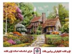 قیمت نخ و نقشه مزرعه آندرسون سایز یک