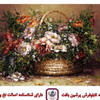 قیمت نخ و نقشه دلتنگم و دیدار تو درمان من است