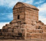 قیمت نخ و نقشه مقبره کوروش سایز یک (دارچوبک)