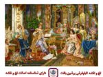 قیمت نخ و نقشه پیانو نواز سایز یک 