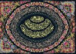 قیمت نخ و نقشه ان یکاد آیت الکرسی گل ریزان
