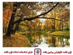 قیمت نخ و نقشه دختر پاییز سایز یک (دارچوبک)