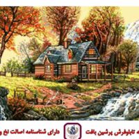 قیمت نخ و نقشه کلبه و جنگل (تشعیر)