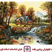 قیمت نخ و نقشه کلبه کنار جنگل (تشعیر)