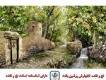 قیمت نخ و نقشه کوچه باغهای روستا 7 - سایز 2