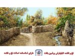 قیمت نخ و نقشه تابلو فرش منظره پیچ و خم کوچه باغ