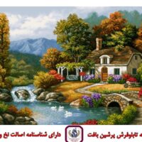 قیمت نخ و نقشه جنگل و کوه و رودخانه 