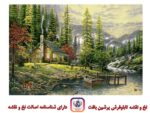 قیمت نخ و نقشه کلبه جنگلبان