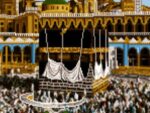 قیمت نخ و نقشه خانه خدا 