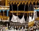 قیمت نخ و نقشه خانه خدا 