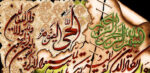 قیمت نخ و نقشه تابلو فرش وان یکاد