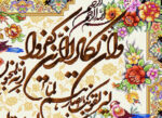 قیمت نخ و نقشه تابلو فرش وان یکاد