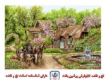 قیمت نخ و نقشه تابلو فرش منظره