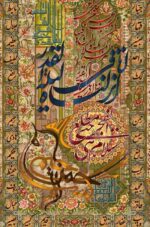 قیمت نخ و نقشه سوره قدر -آیت الکرسی و اسما الله