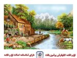 قیمت نخ و نقشه تابلو فرش منظره زندگی کنار رود