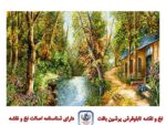 قیمت نخ و نقشه تابلو فرش منظره کلبه جنگلبان