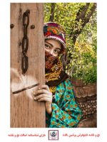 قیمت نخ و نقشه درب باغ سایز یک 