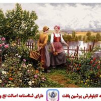 قیمت نخ و نقشه کنار رودخانه سایز یک