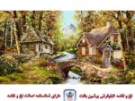 قیمت نخ و نقشه کلبه های زیبا