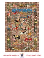 قیمت نخ و نقشه داستان خسرو و شیرین سایز یک (شکارگاهی 17) -بدون ابریشم