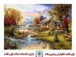 قیمت نخ و نقشه تابلو فرش منظره غروب در کوهستان