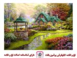 قیمت نخ و نقشه تابلو فرش منظره پس از باران بزرگ